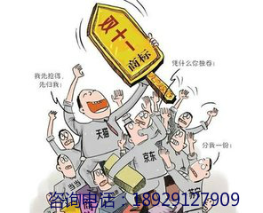 t0171893d082a7cca6f_meitu_2.jpg