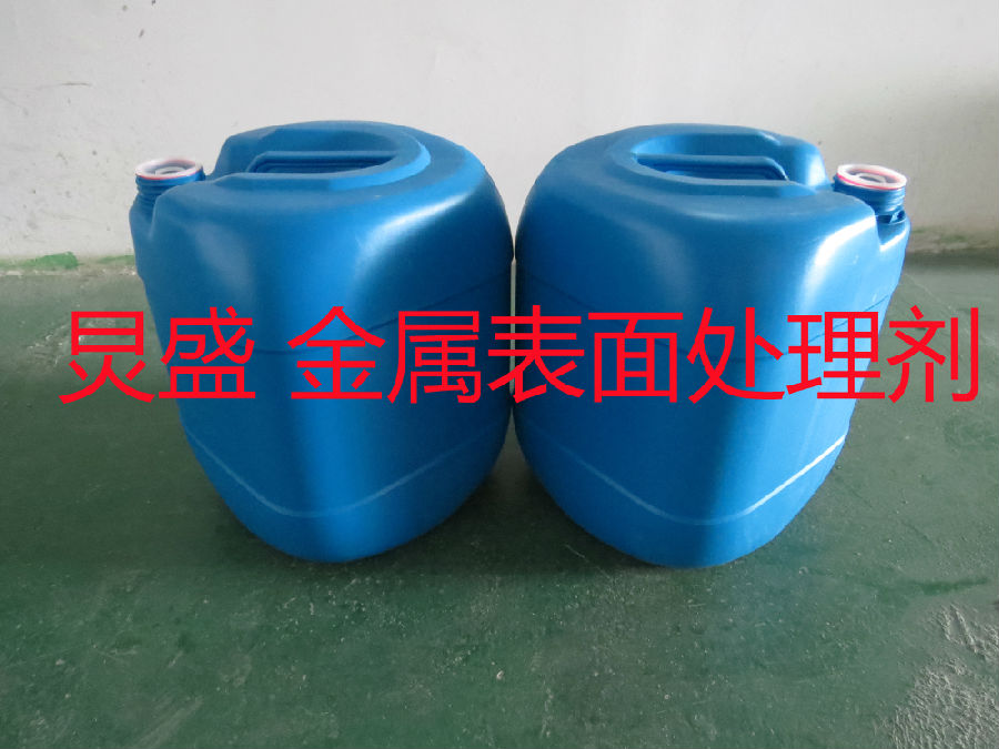金屬附著力促進(jìn)劑