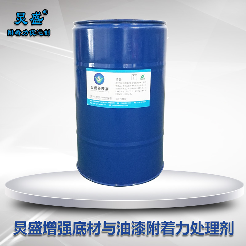 炅盛附著力促進劑提升涂層附著力的應用